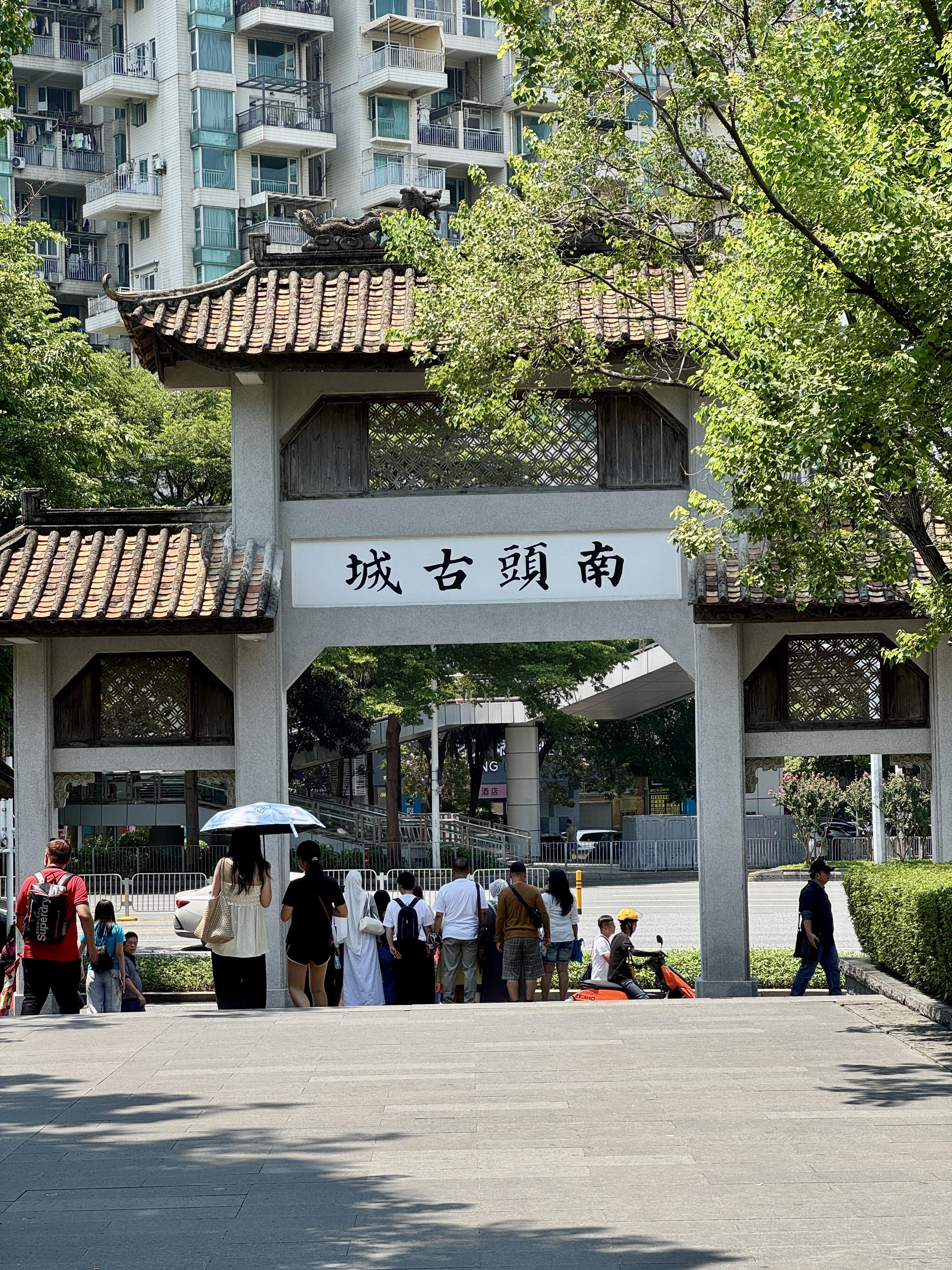 南头古镇AI打卡机